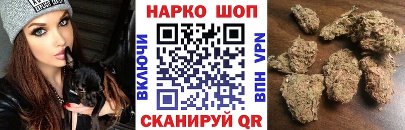Купить наркоту Орехово-Зуево Каннабис  Cocaine  ГАШ  МЕФ 