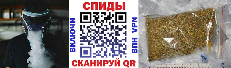 Бутират бутик  Орехово-Зуево 