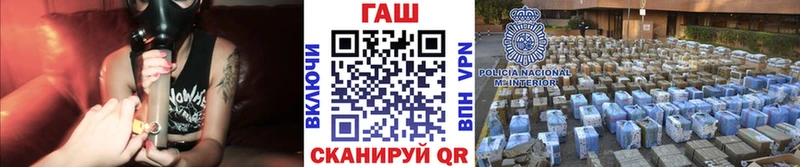 наркошоп  OMG ссылки  ГАШИШ убойный  Орехово-Зуево 