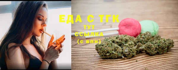 спиды Алексеевка