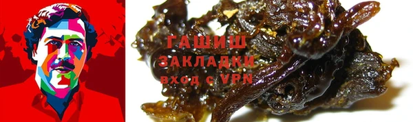 скорость mdpv Алзамай