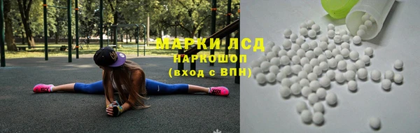 спиды Алексеевка