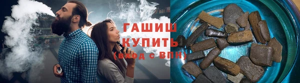 героин Ладушкин