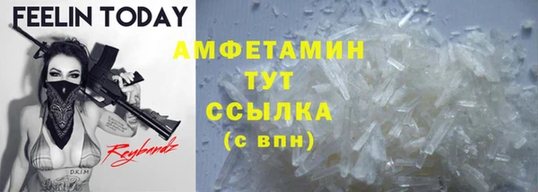 спиды Алексеевка