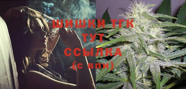MESCALINE Алексин