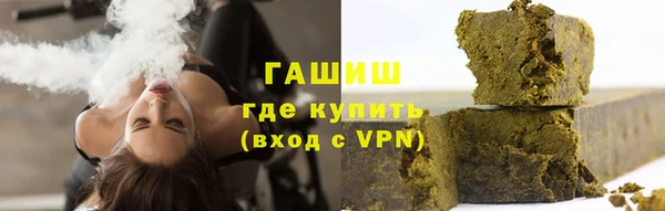 скорость mdpv Алзамай