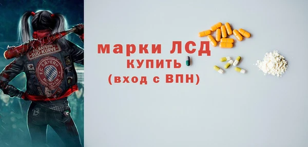 скорость mdpv Алзамай