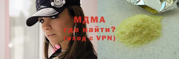 спиды Алексеевка