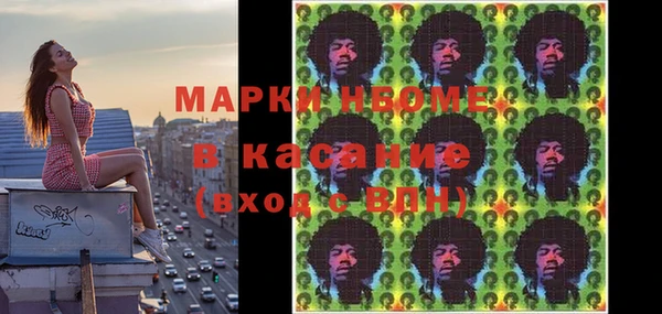 spice Лагань