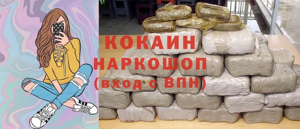 MESCALINE Алексин