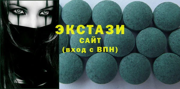 спиды Алексеевка