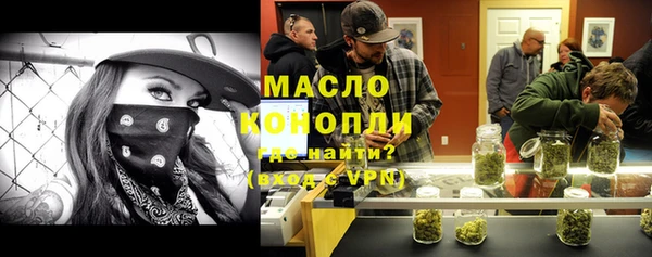 гашик Лабытнанги