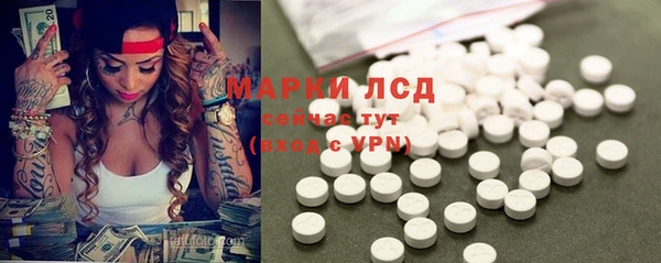 скорость mdpv Алзамай